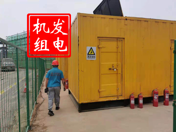 剑河出租发电机常规保养内容