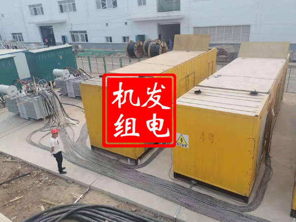 剑河发电机租赁必备常识