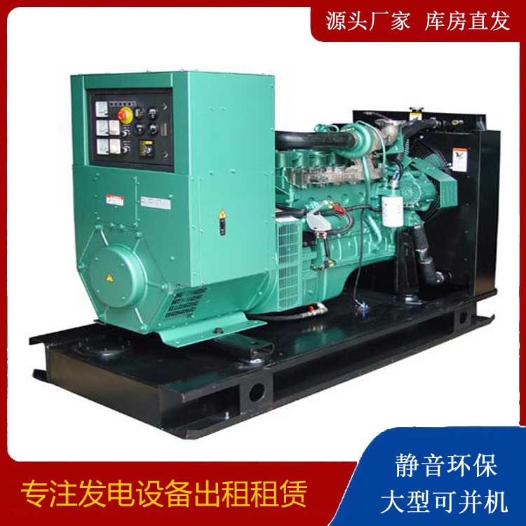 剑河出租发电机设备的使用与日常保养