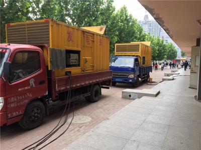 剑河发电车租赁-关于柴油发电机电压问题