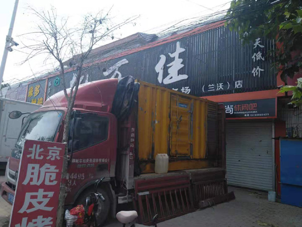 剑河发电机出租-柴油发电机组散热器如何检查与维护