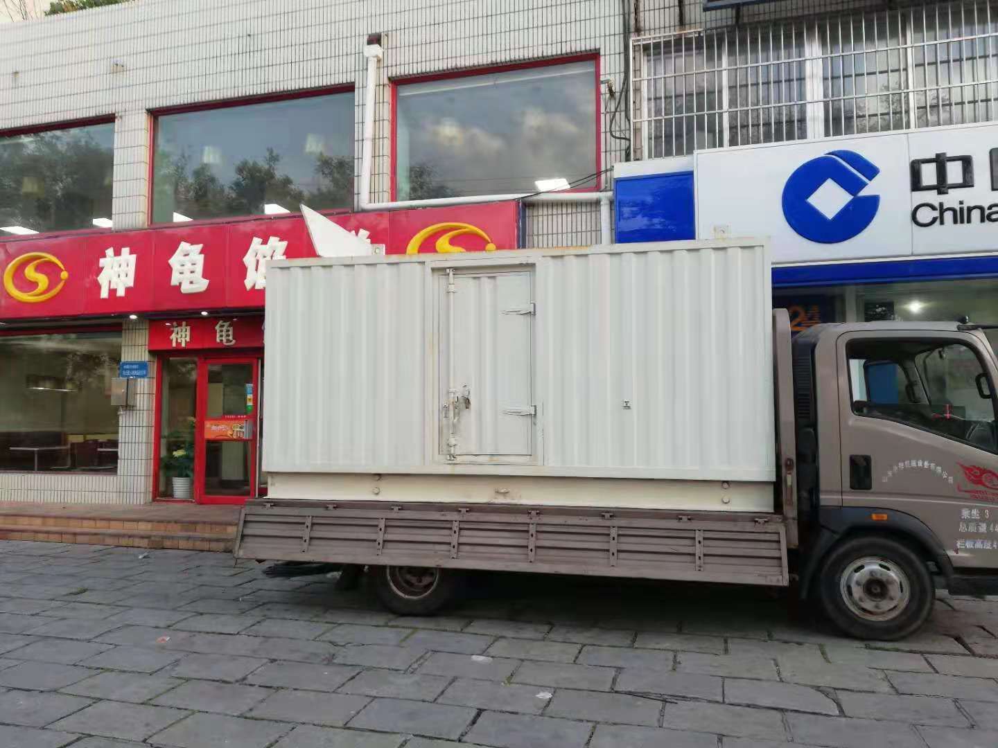 剑河出租发电机-柴油发电机组错误的启动方式