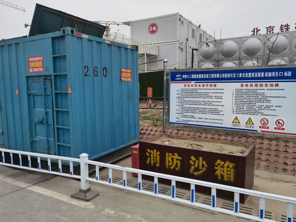 剑河如何根据标准判断电线电缆的质量？